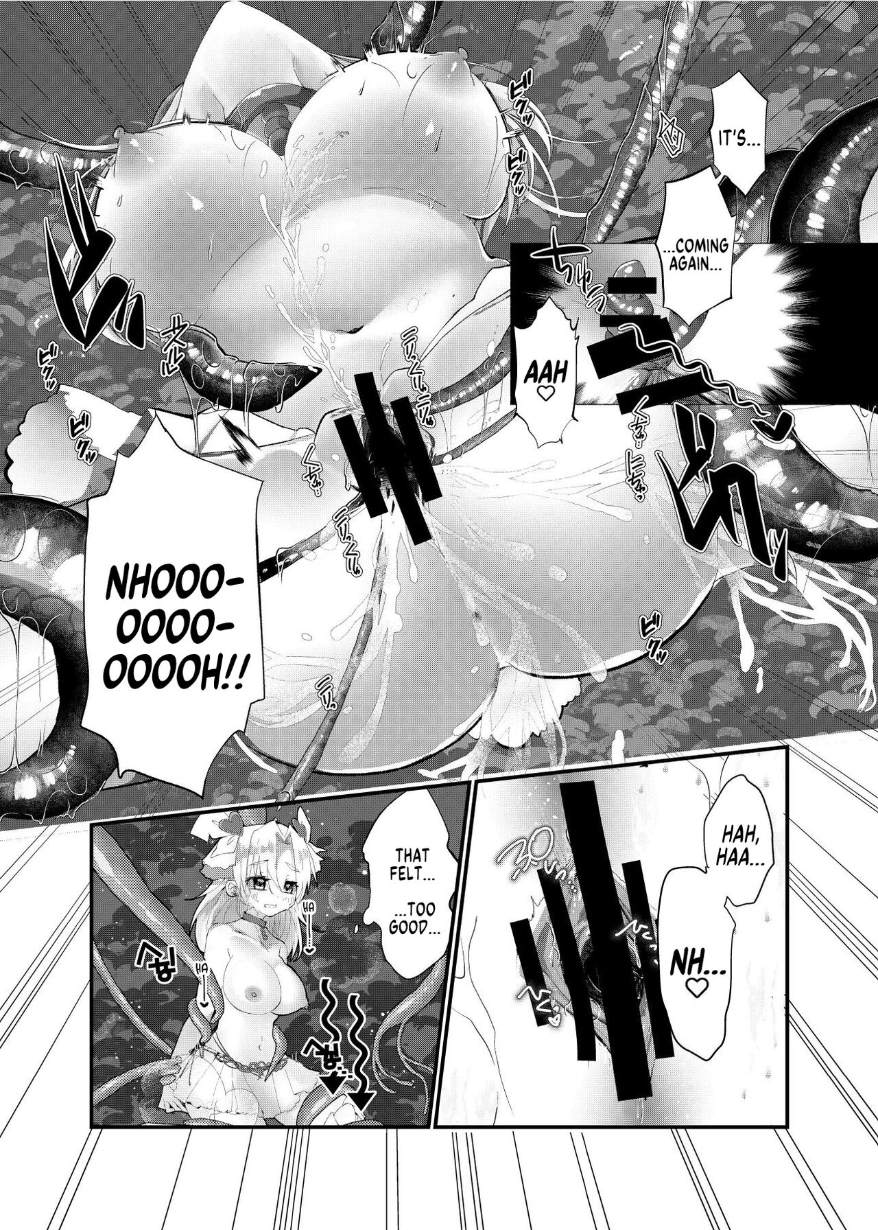 TS Magical Girl Degraded Into a Seed Receptacle page 12 full