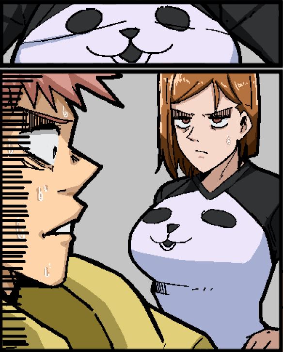 🐼 page 1 full