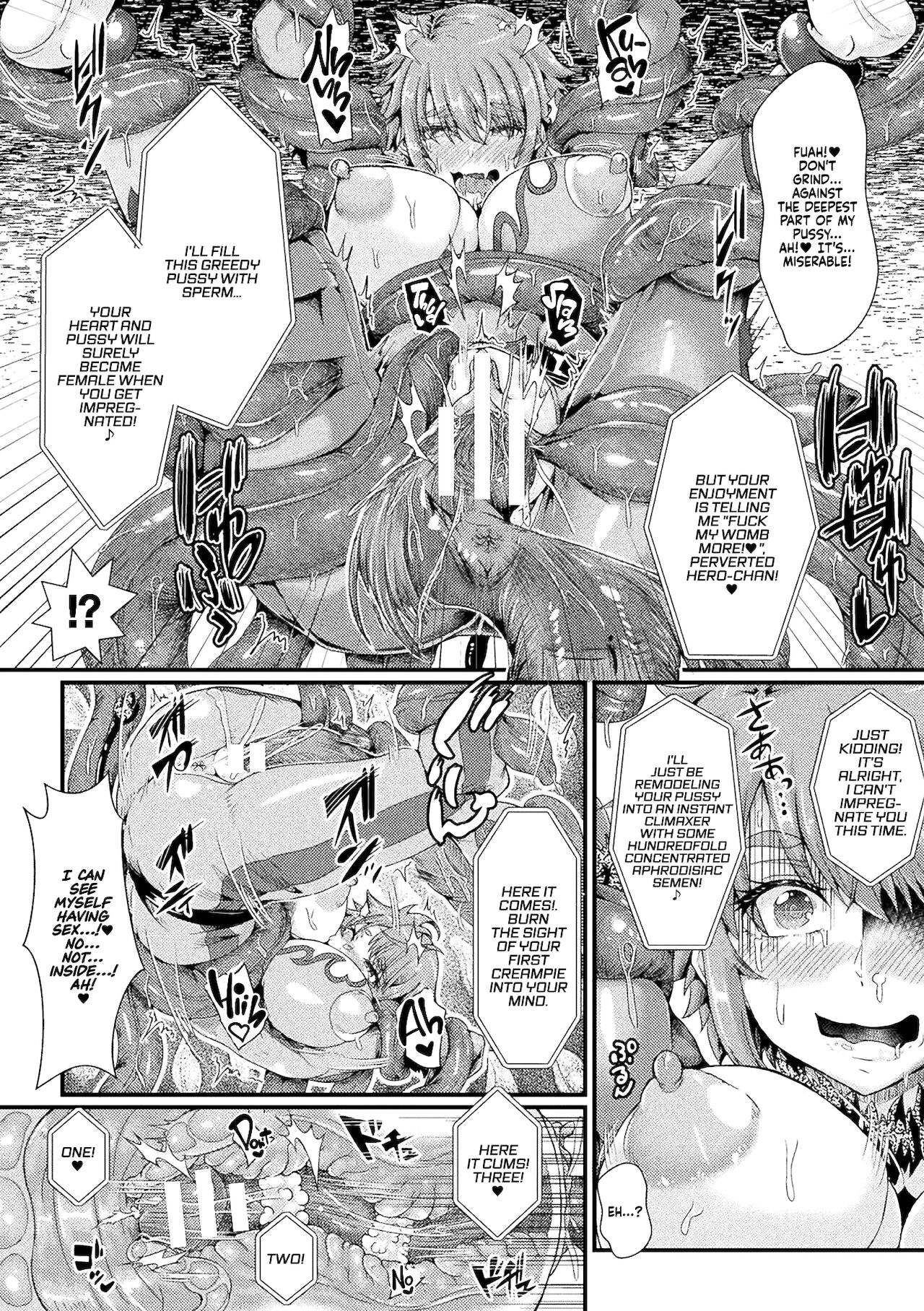 RAPE-BREAKABLE Sex change hero's decisive battle! The trap covered enemy base! page 12 full