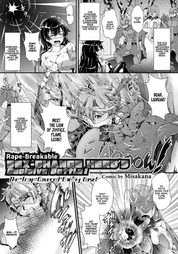 [Misakana] RAPE-BREAKABLE Sex change hero's decisive battle! The trap covered enemy base! (2D Comic Magazine Mesu Ochi! TS Ero Trap Dungeon Vol. 1) [English] [WhiteSymphony] [Digital] cover