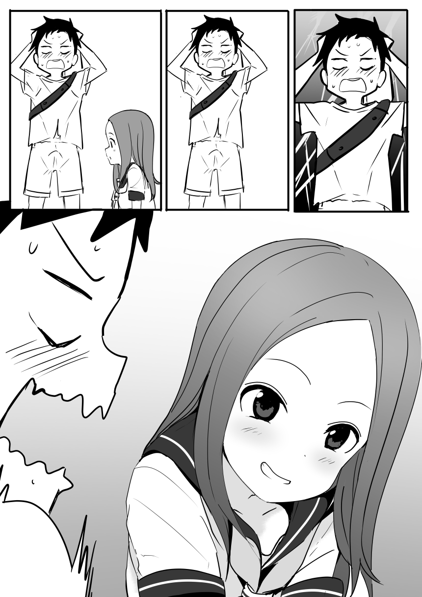 高木 page 9 full