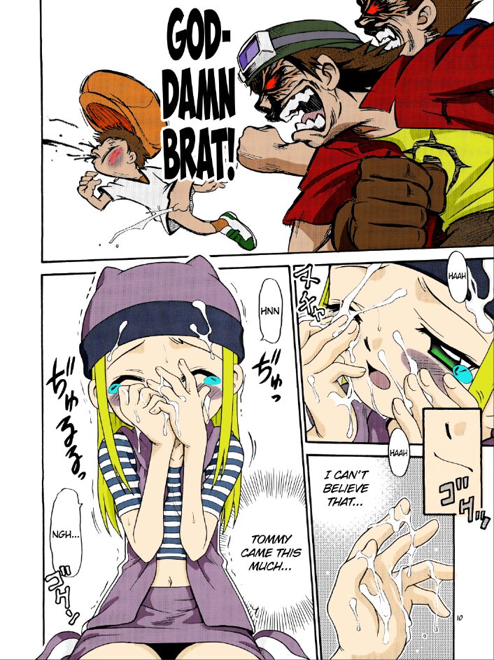 Izumin page 7 full