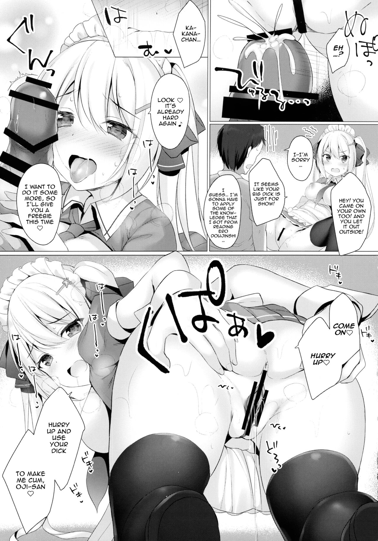 Kinpatsu Twinte JK-chan wa Bitch tte Hontou desu ka? | Is It True That Blonde Schoolgirl With The Twintails Is Actually a Slut? page 12 full