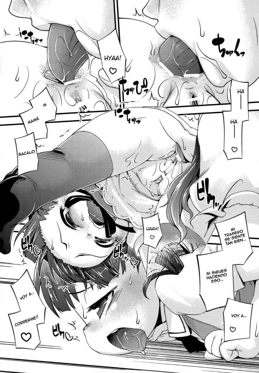Okaa-chan, Onee-chan o Gonyogonyo suru Kanji no Hon page 11 full