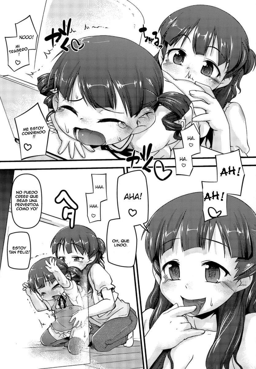 Okaa-chan, Onee-chan o Gonyogonyo suru Kanji no Hon page 12 full