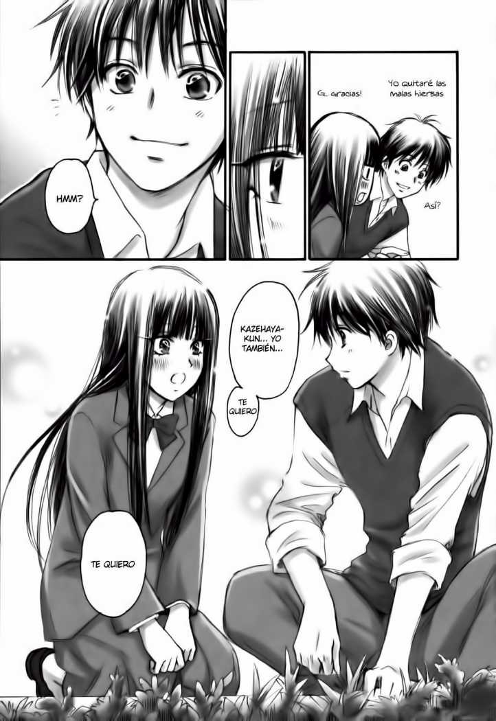 eyes page 11 full
