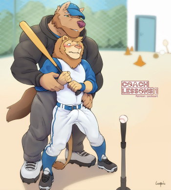 [Leobo] Coach Lessons cover