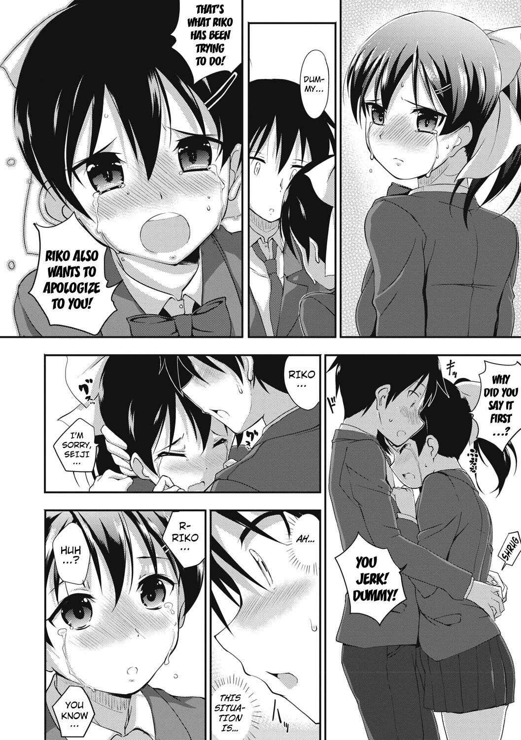 Re Connect! page 12 full