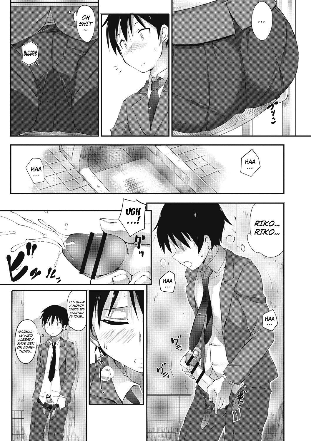 Re Connect! page 7 full