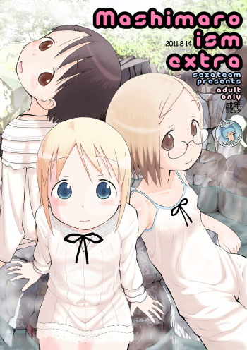 (C80) [Seza Team (sezan)] mashimaro ism extra (Ichigo Mashimaro) [English] {defski} cover