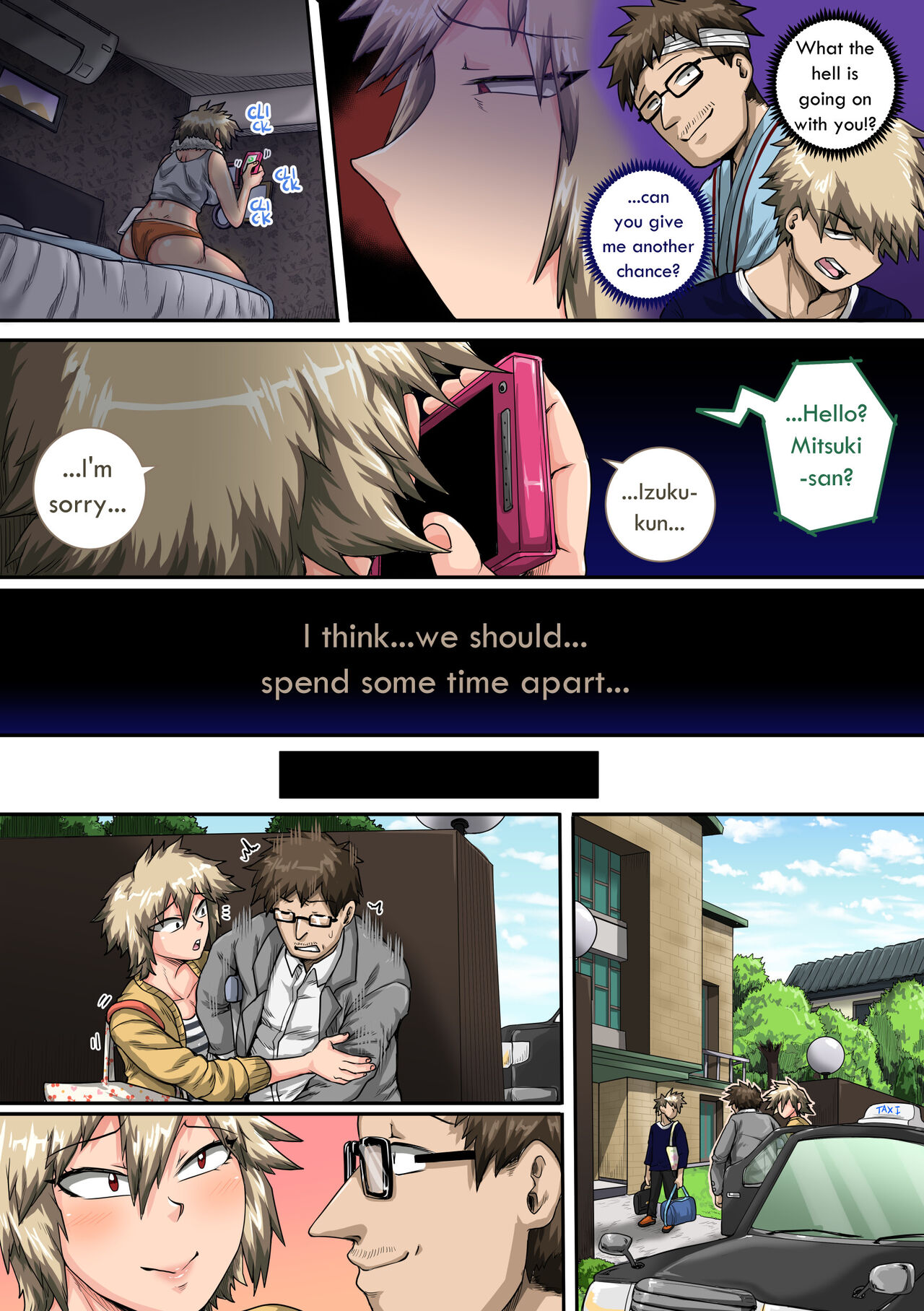 Summer Vacation With Bakugo's Mom Part Two page 12 full