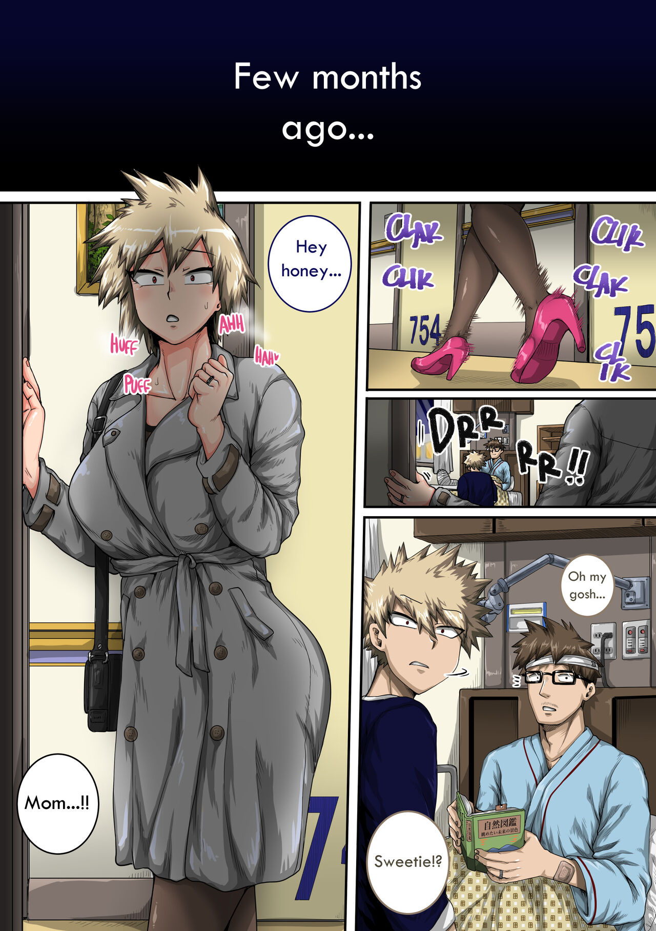 Summer Vacation With Bakugo's Mom Part Two page 3 full