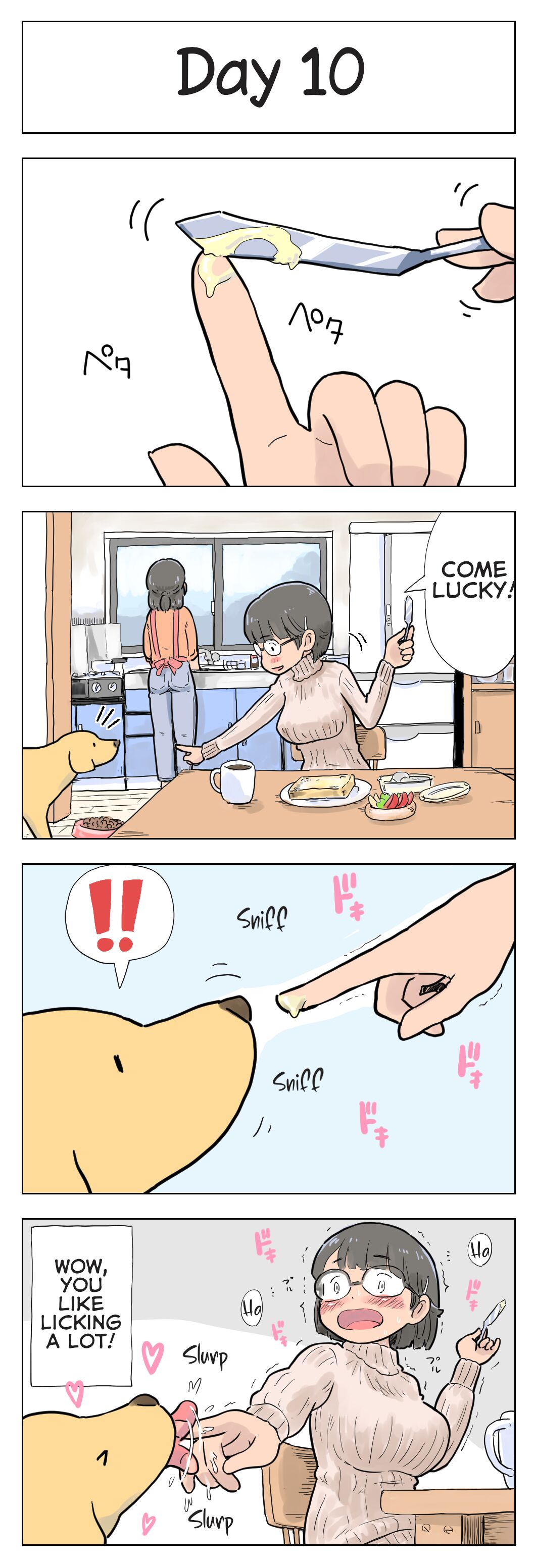 100-nichigo ni Aiken to Sex suru Jimi Kyonyuu Megane-chan page 11 full