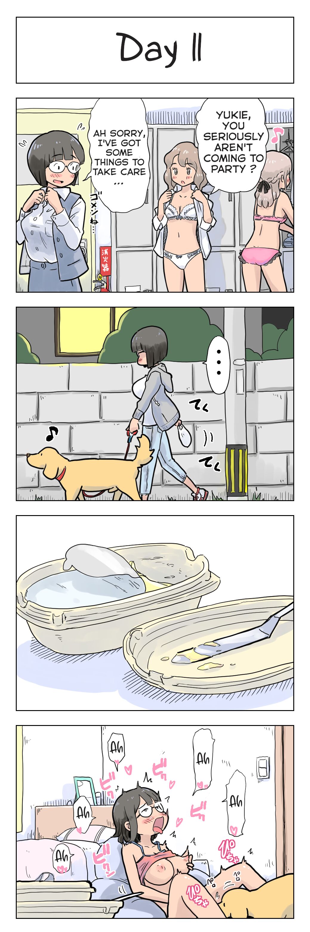 100-nichigo ni Aiken to Sex suru Jimi Kyonyuu Megane-chan page 12 full