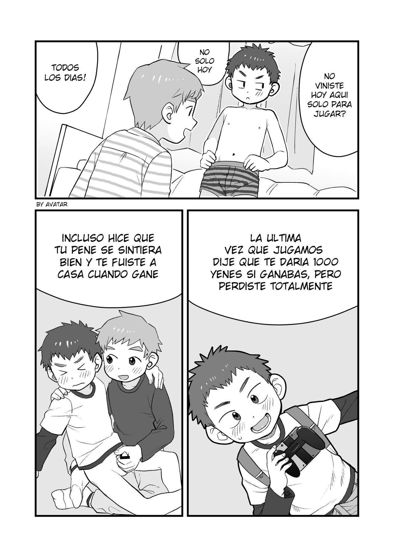 See Show! 2 page 12 full