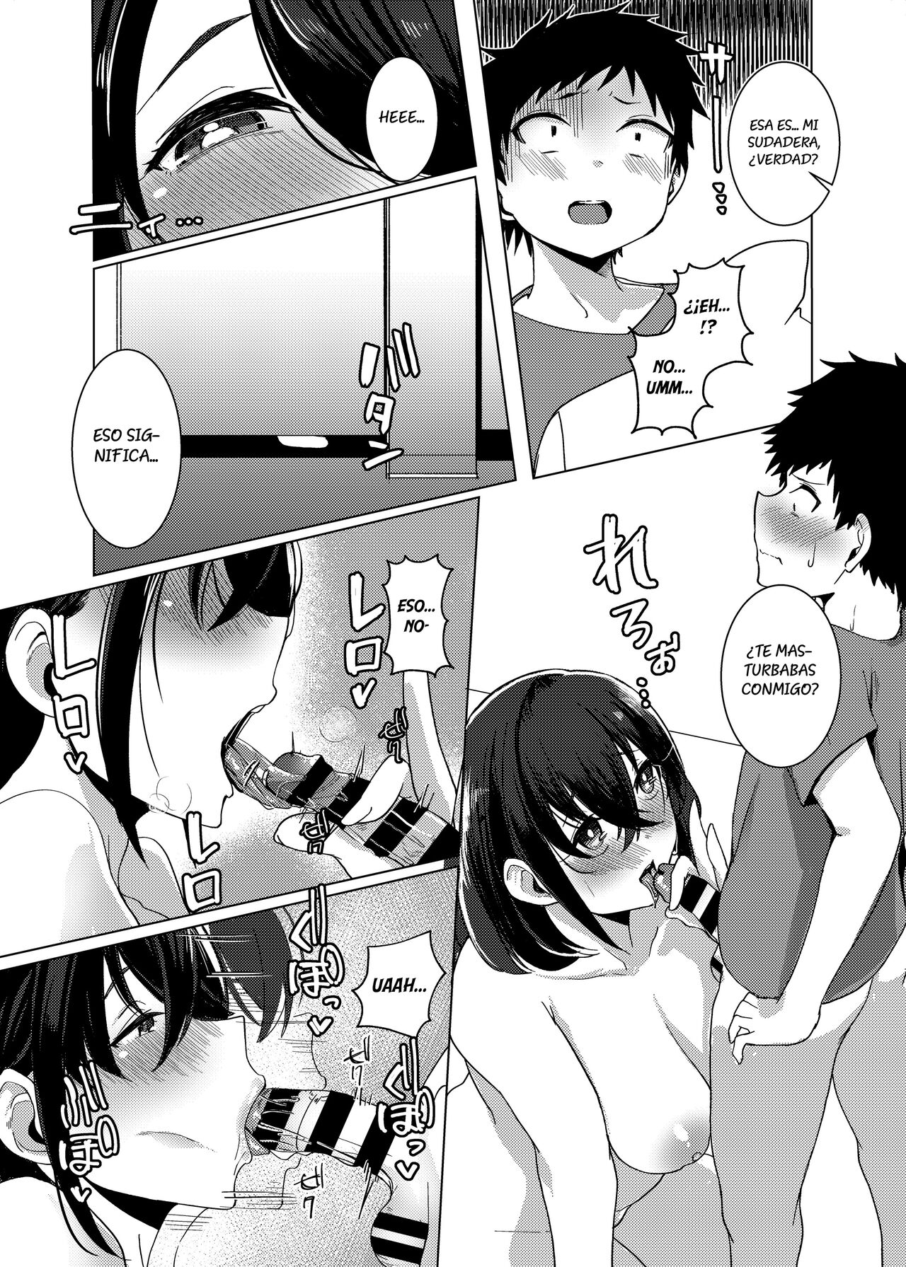 OneShota Sports Gym!!! page 11 full