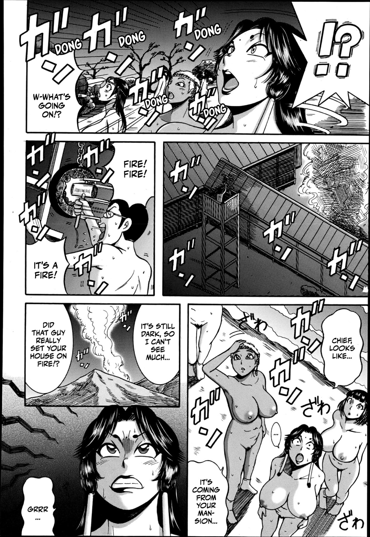 Hirujo Uzushio Matsuri Kouhen | Hirujou Uzushio Party - Part 2 page 8 full