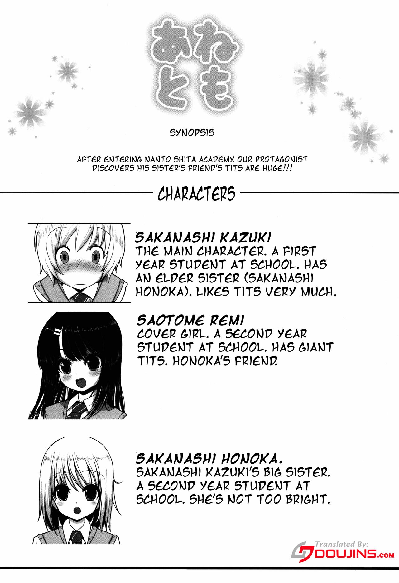 Anetomo page 3 full