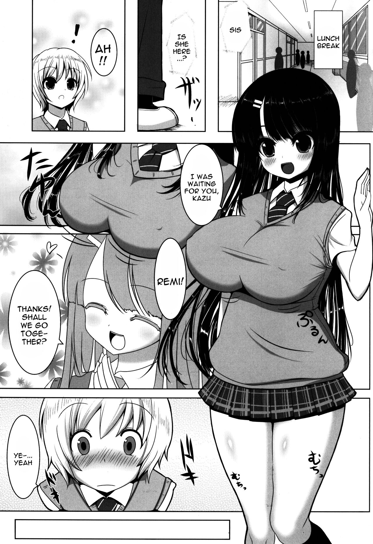 Anetomo page 4 full