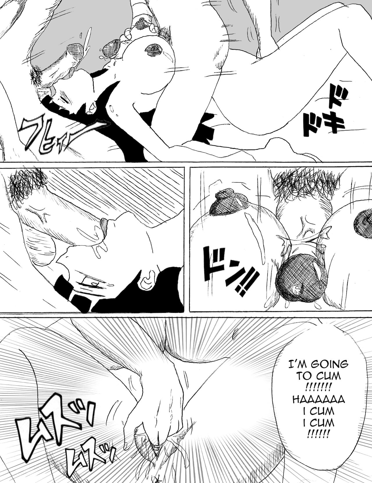 Intimate memories page 10 full