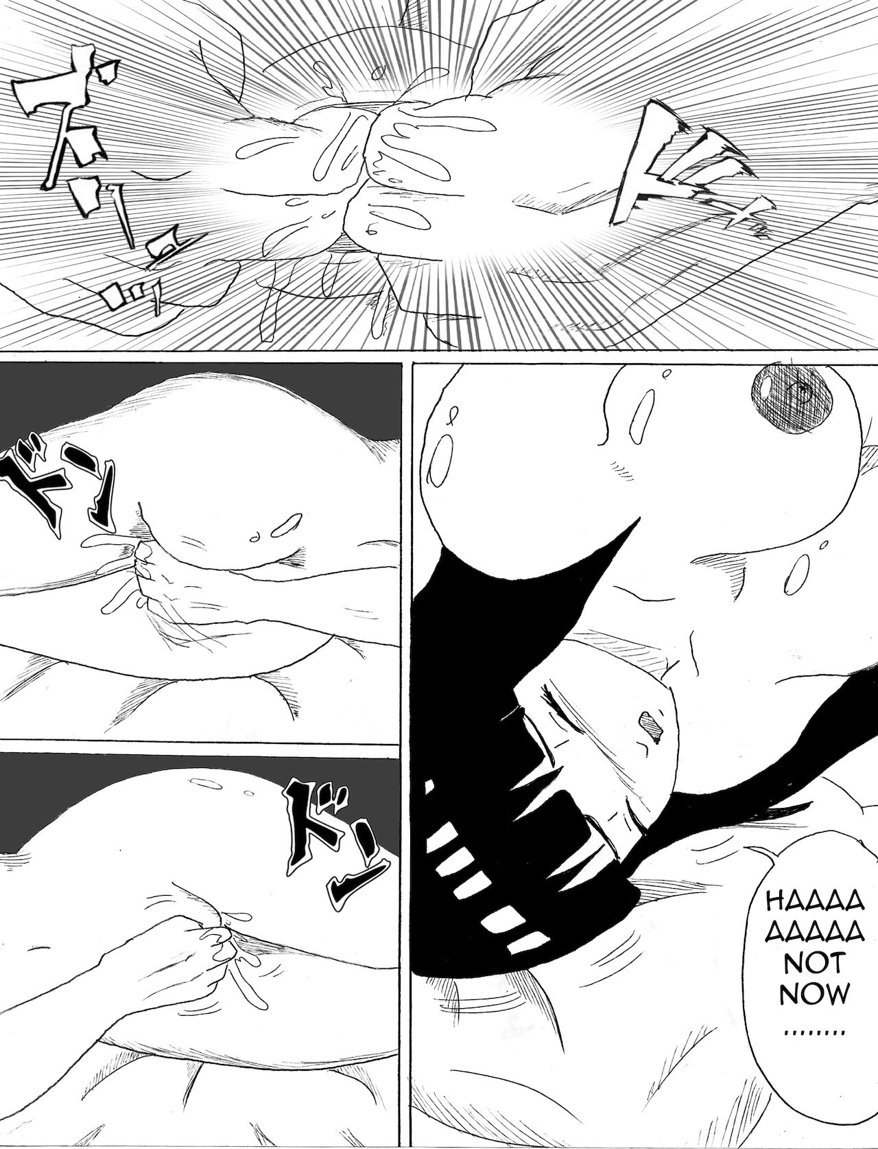 Intimate memories page 6 full