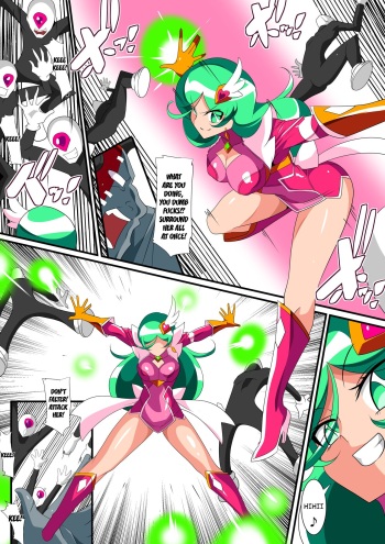 [Warabimochi] (Short manga) Psycho Lady Meteor VS Dr. Franken Part. A  [English] [Kuraudo] cover