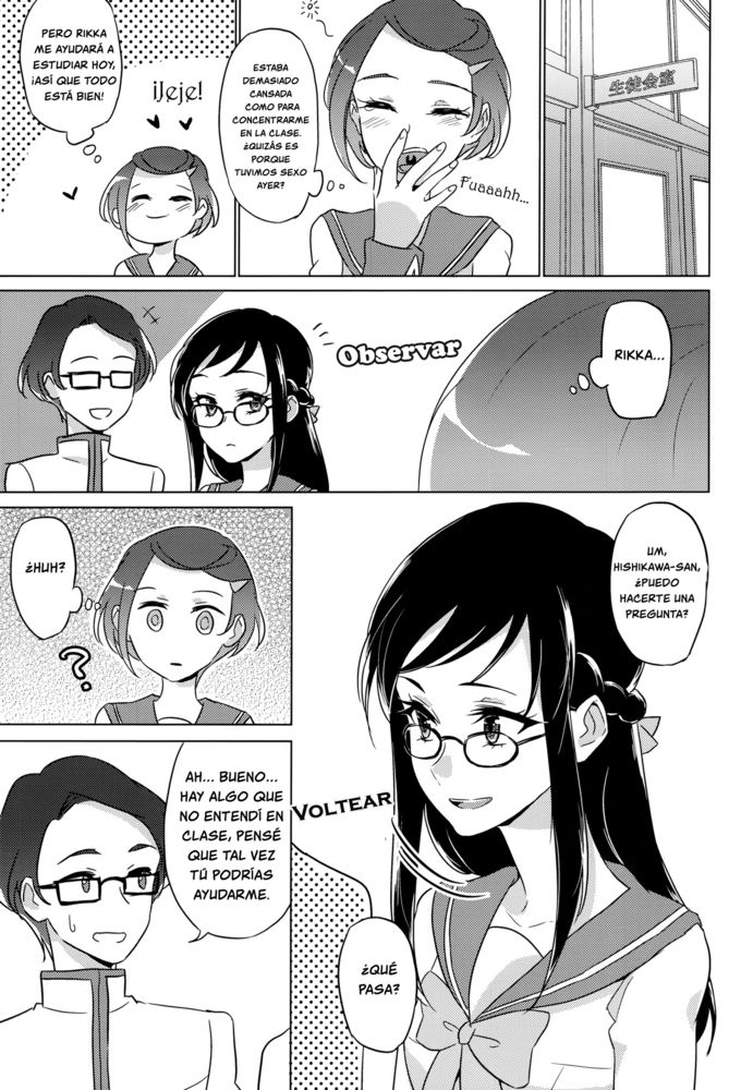 Jealousy Jealousy page 12 full