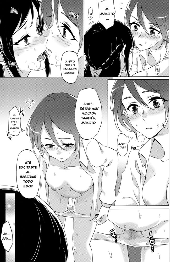 Jealousy Jealousy page 6 full