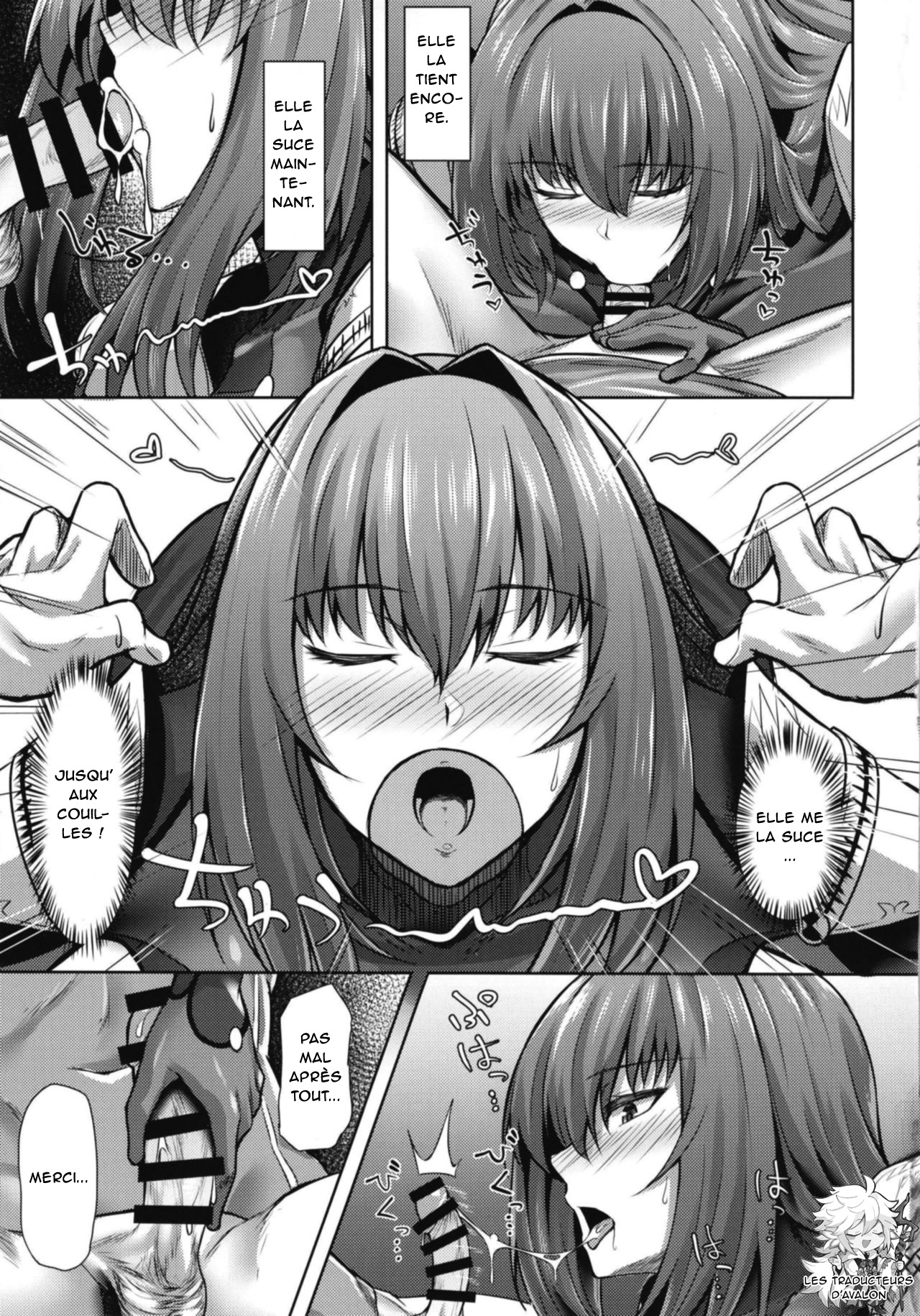 Scathach Shishou wa Katai Yari ga Osuki page 11 full