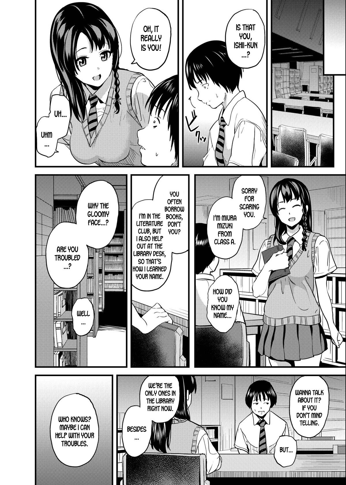Tanin ni Naru Kusuri 4 page 3 full
