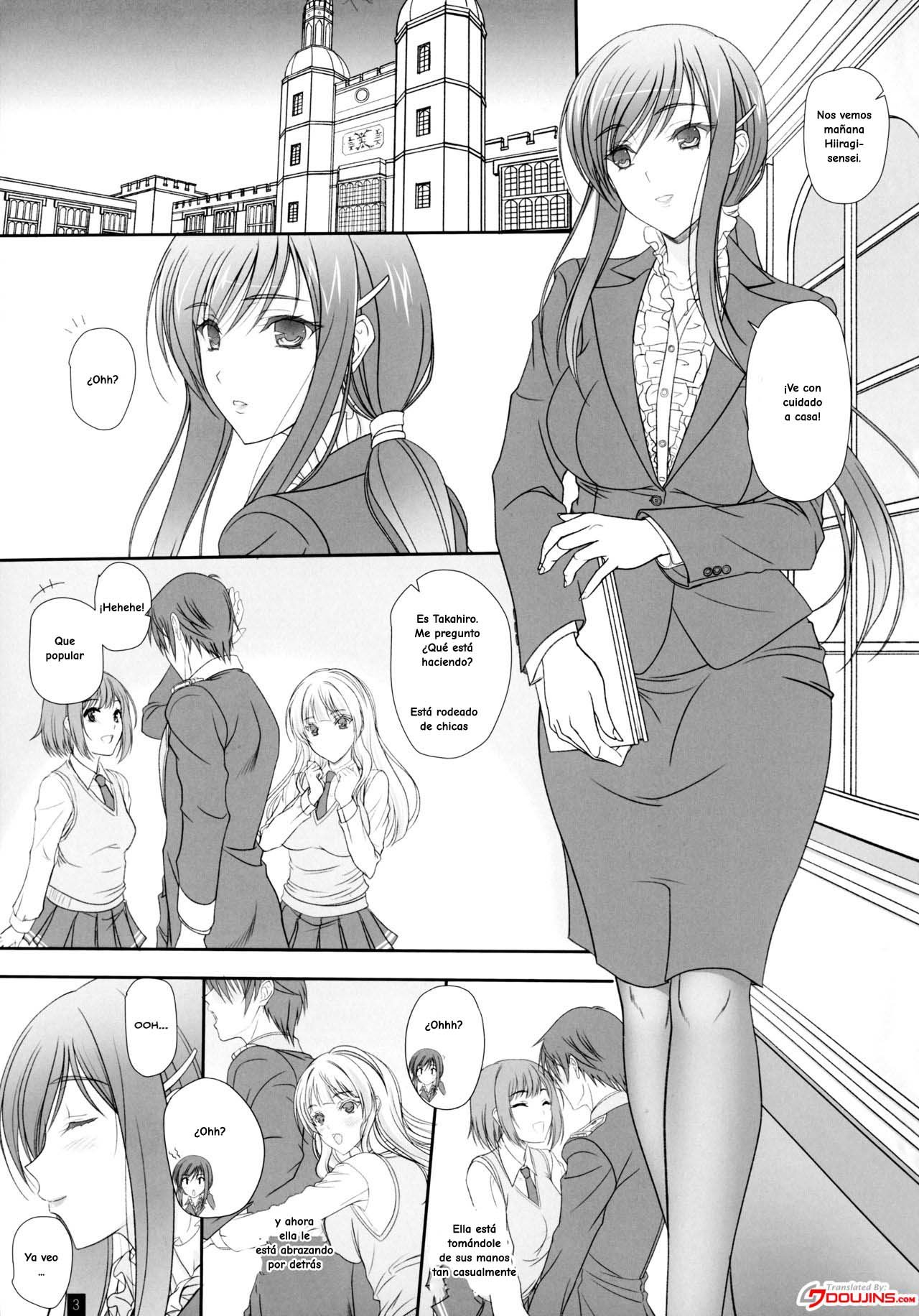Oh,Ayako!More!&More!! page 2 full