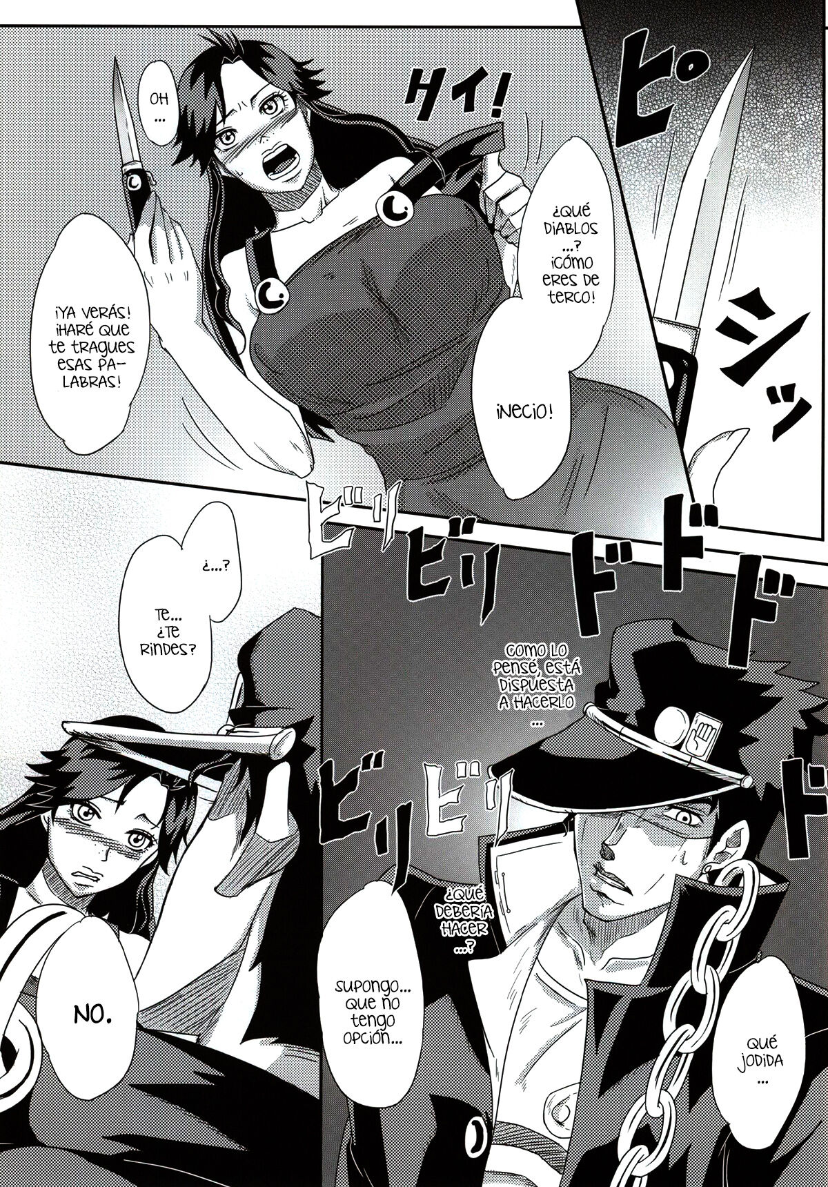Ya~reyare daze page 4 full