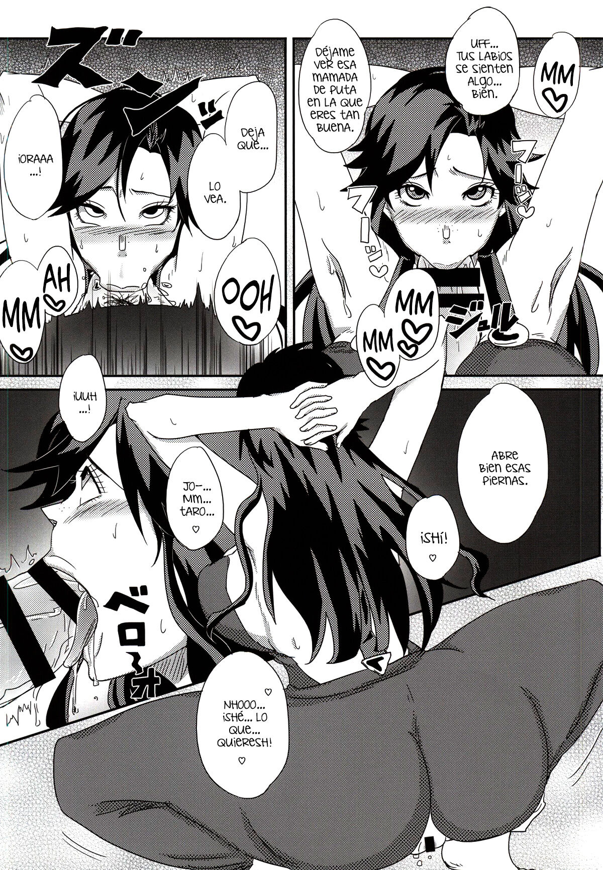 Ya~reyare daze page 9 full