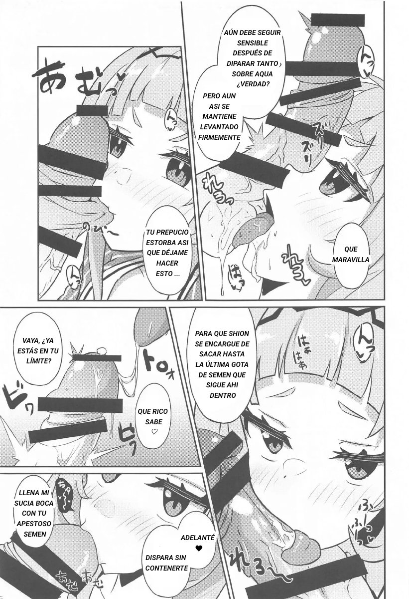 Sekkyokuteki ni Nuite Kureru Hon | A Book Where Girls Enthusiastically Help You Cum page 12 full