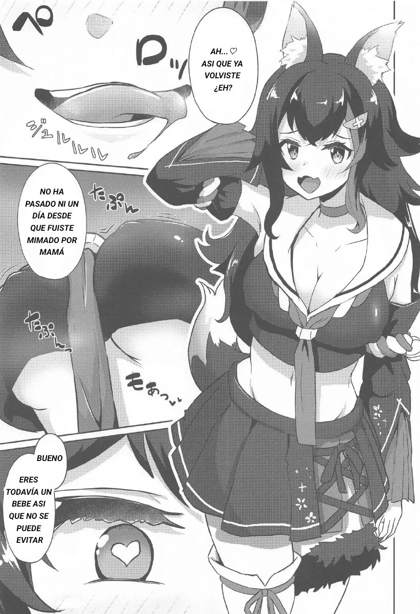Sekkyokuteki ni Nuite Kureru Hon | A Book Where Girls Enthusiastically Help You Cum page 2 full