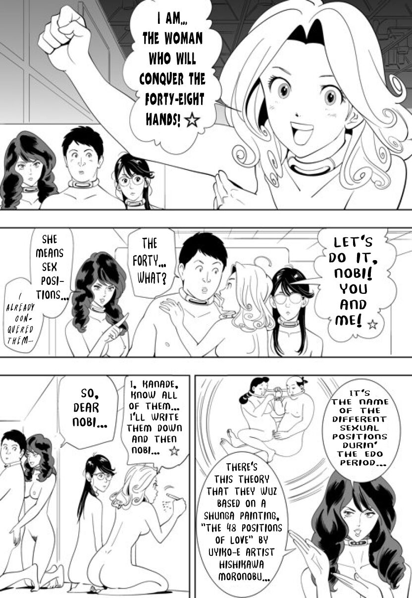 GAME/DEATH Chapter 10 page 2 full