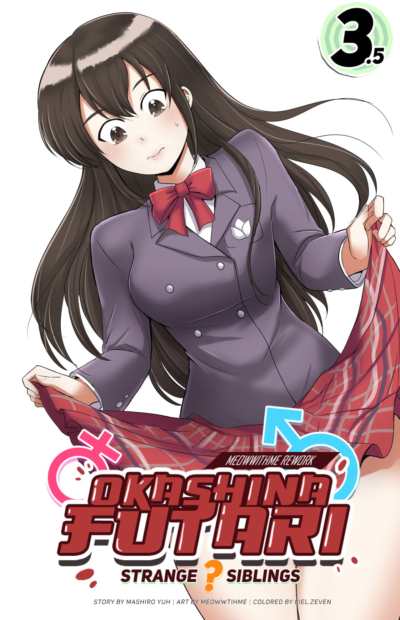 Okashina Futari: Chapter 3.5 page 1 full