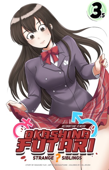 Okashina Futari: Chapter 3.5 [MeowWithMe] cover