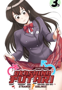 Okashina Futari: Chapter 3.5