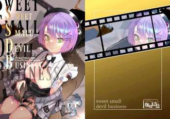 [Coffee Youjo (Memeno Kei)] sweet small devil business (Tokoyami Towa) [Digital] cover