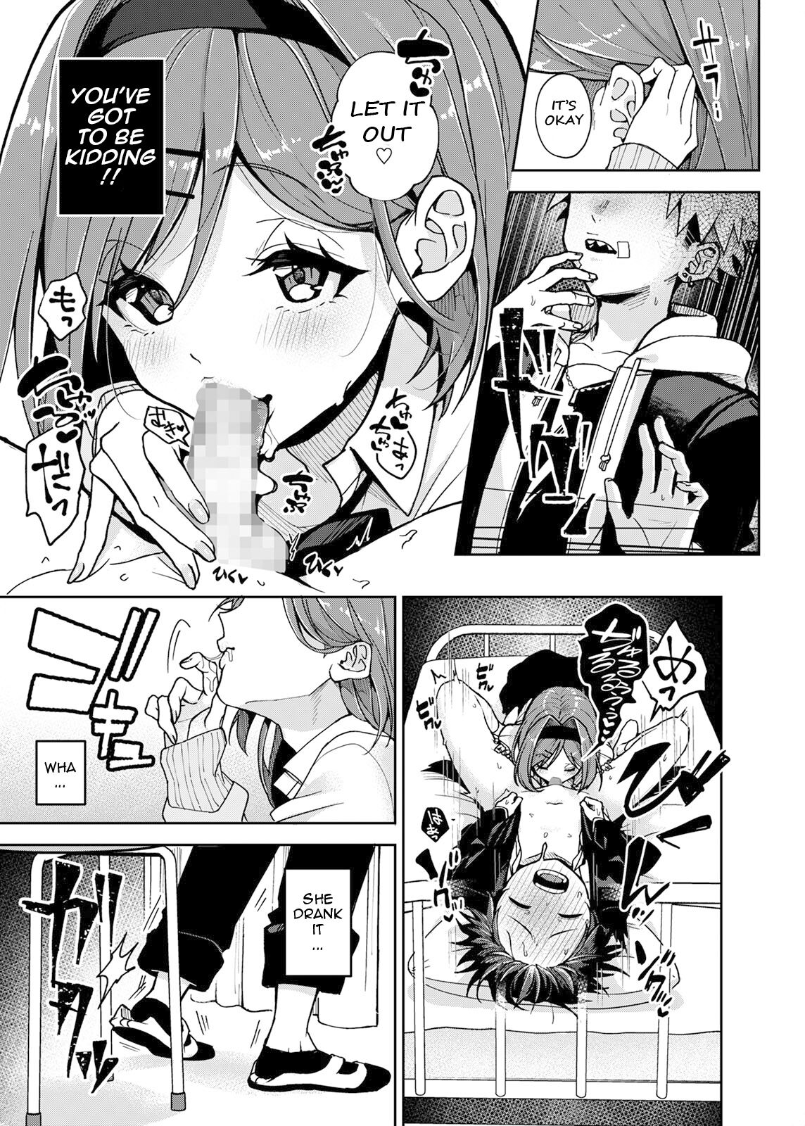 Furyou Shounen-kun, Ecchi na Onee-san ni Ijiwaru Saremakuri | A Delinquent Boy Gets Teased by a Lewd Onee-san page 10 full