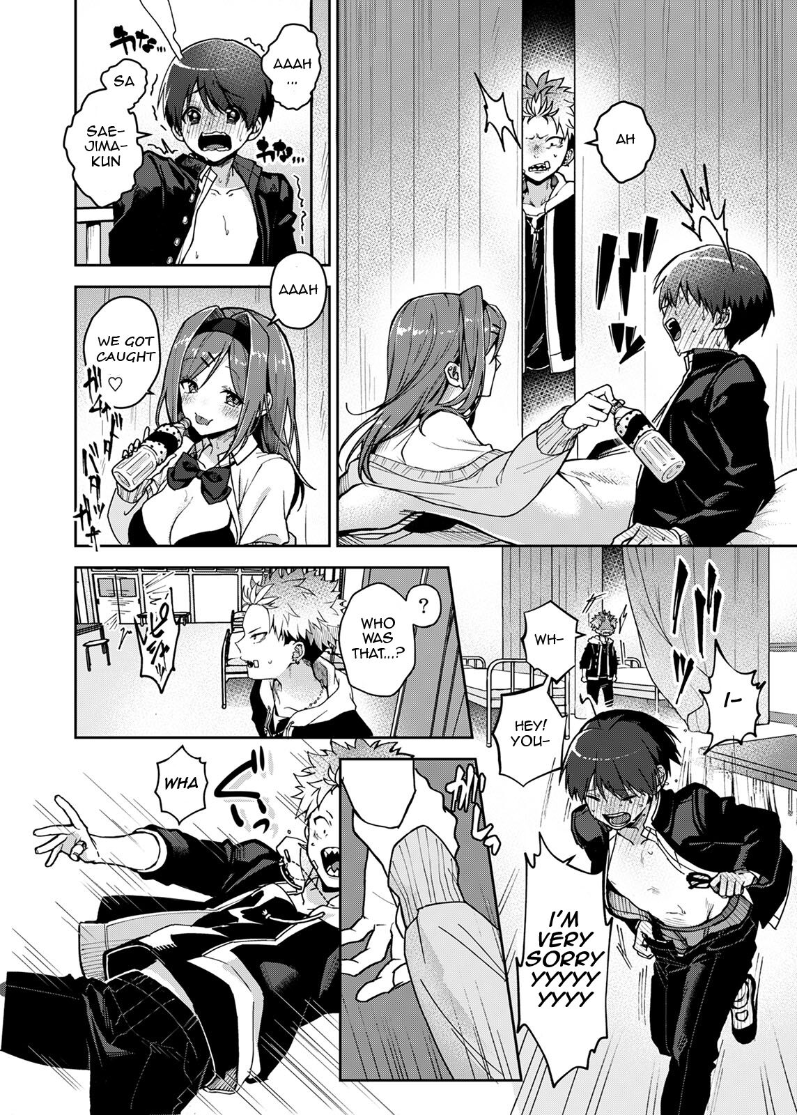 Furyou Shounen-kun, Ecchi na Onee-san ni Ijiwaru Saremakuri | A Delinquent Boy Gets Teased by a Lewd Onee-san page 11 full