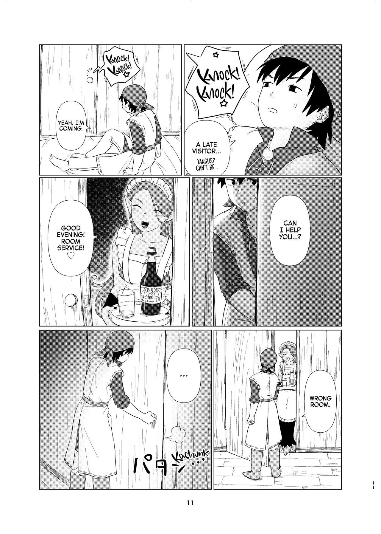 Witch Lady-san ni Sinuhodo Aisareru Hon | LOVED to DEATH by WITCH LADY-SAN Book page 10 full