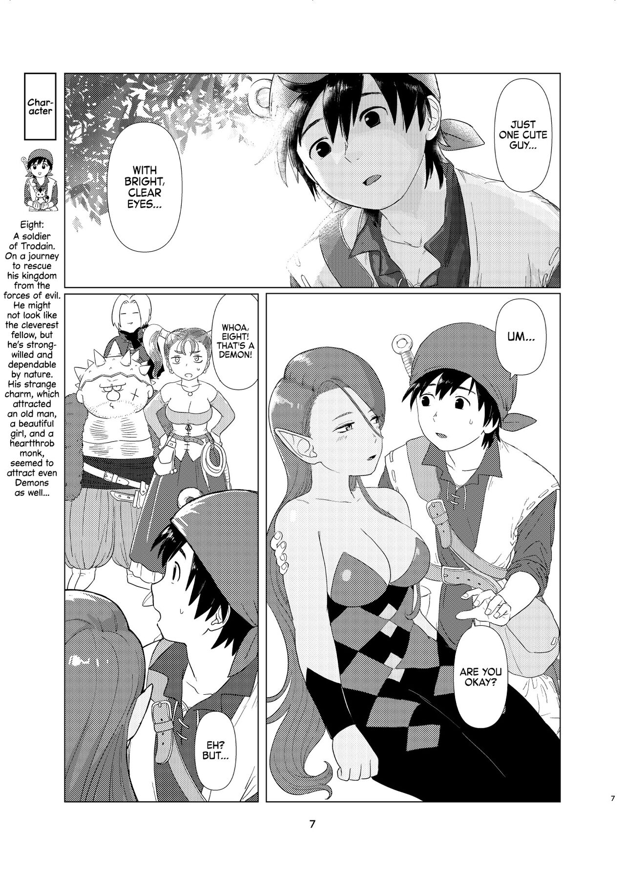 Witch Lady-san ni Sinuhodo Aisareru Hon | LOVED to DEATH by WITCH LADY-SAN Book page 6 full