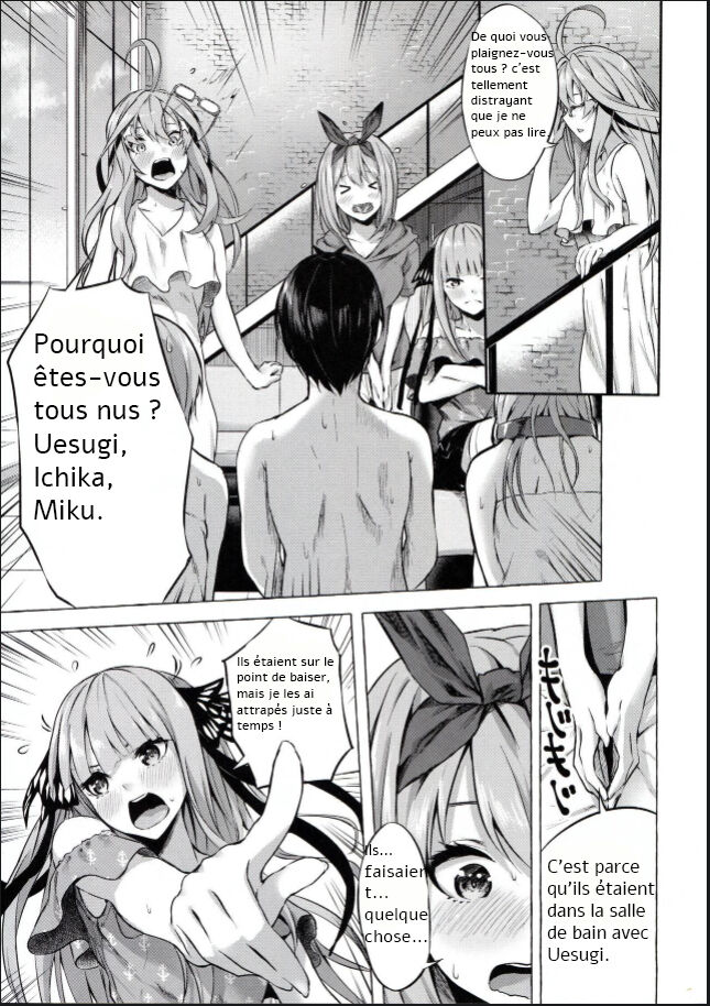 Hentai Gotoubun no hanayome page 10 full