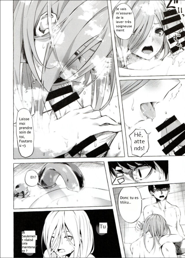 Hentai Gotoubun no hanayome page 5 full