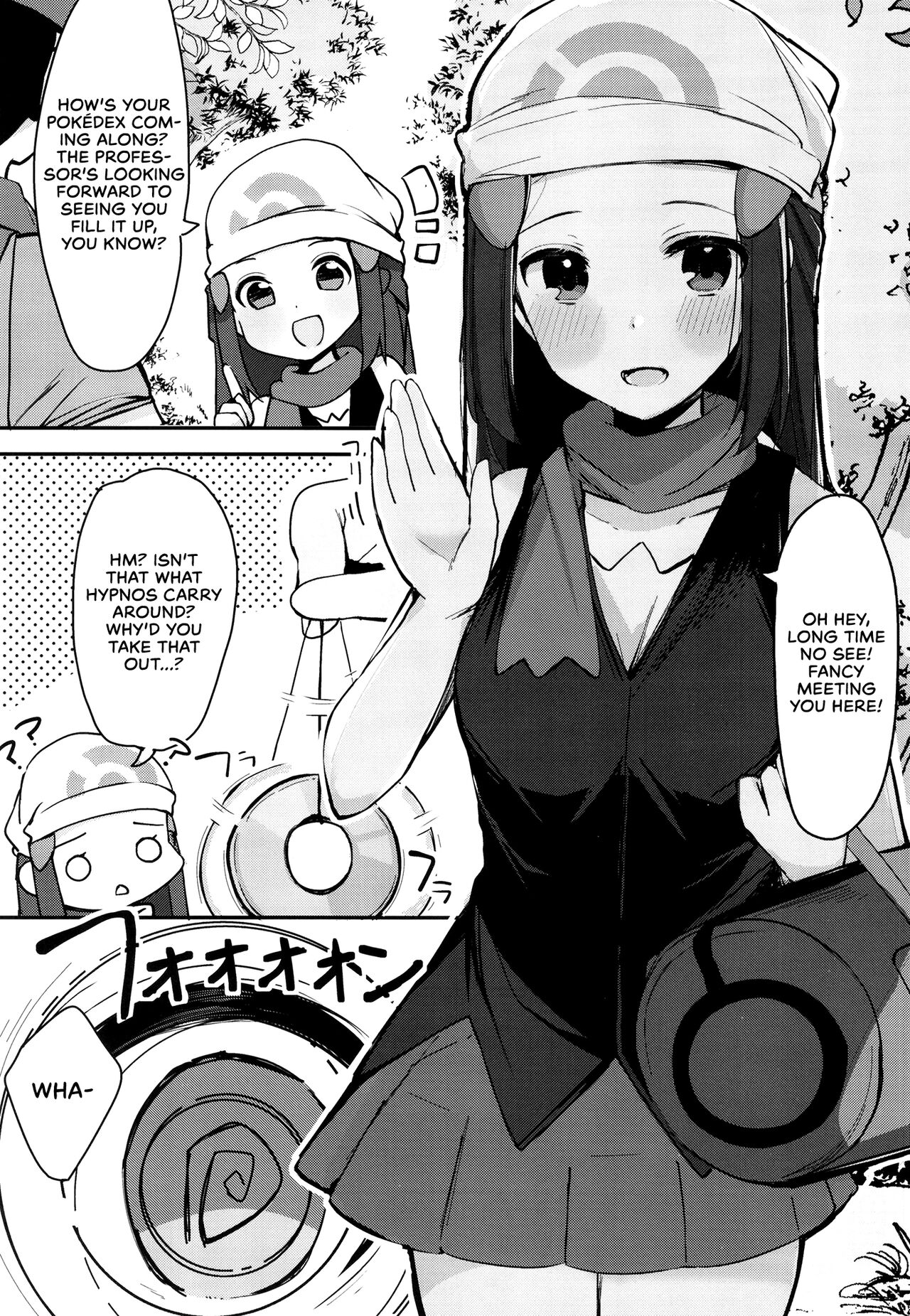 Hikari to Icha Love Saimin | Lovey-Dovey Hypnosis with Dawn page 4 full