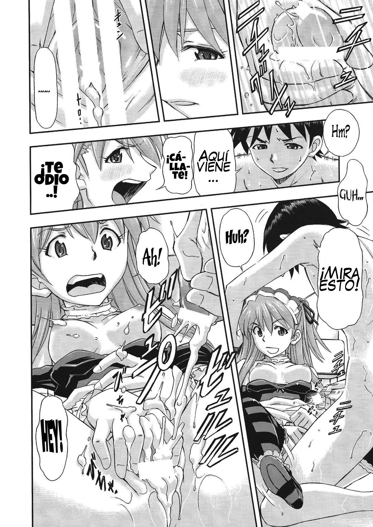 Gohoushi Asuka page 11 full
