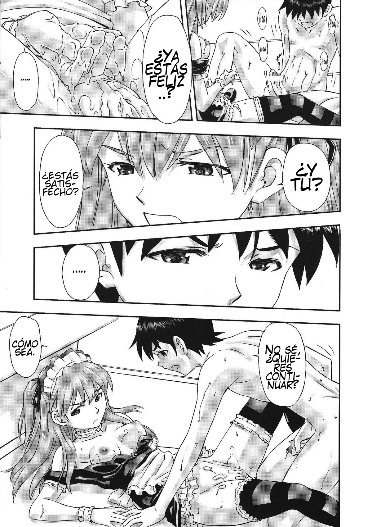 Gohoushi Asuka page 12 full