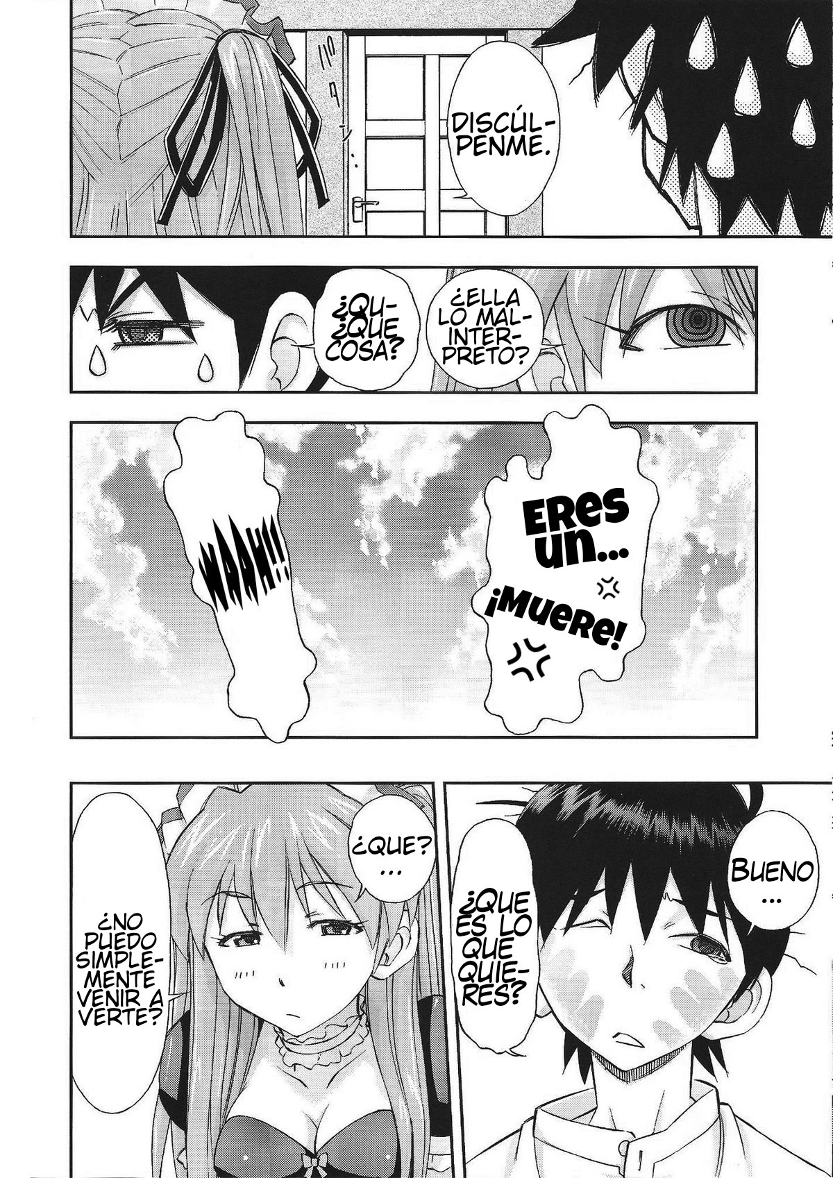 Gohoushi Asuka page 5 full